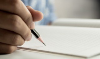 有家真幸福500字作文 有家真幸福500字作文例文