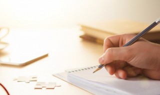 游统景温泉作文 游统景温泉作文例文