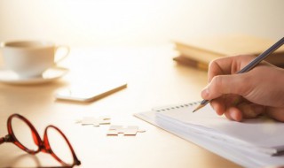 生的拼音 关于生的拼音