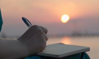 了的拼音 了的拼音是什么