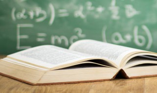 成语夹叙夹议什么意思 成语夹叙夹议解释