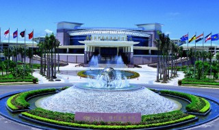 博鳌在哪里 博鳌的位置