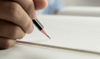 我的读书计划50字 我的读书计划50字内容