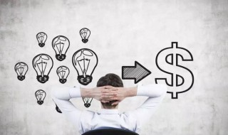 财务分析的七个禁忌 关于财务分析的七个禁忌