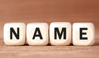 带山字旁好寓意名字 带山字旁好寓意名字有哪些