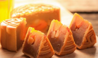 月饼的做法月饼的来历 月饼怎么做