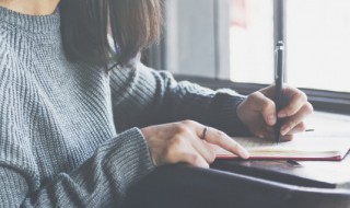 写征文的注意事项 写征文的要求