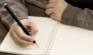 写感谢信要注意的事项 写感谢信要注意什么