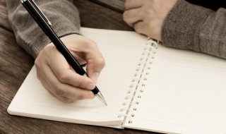 月光的诗句 月光的经典诗句