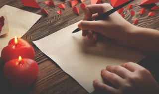 祝福的诗句 祝福的诗句介绍