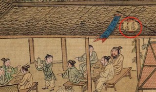 产品宣传的幌子什么意思 幌子是什么意思