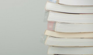 万不得已的已是什么意思 万不得已的解释