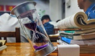 效应是什么意思 效应的意思