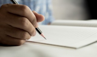 相差甚远是什么意思 词语相差甚远什么意思