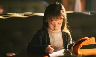 什么叫心想事成 心想事成的定义