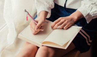 形容高兴到了极点的成语有哪些 形容高兴到了极点的成语有什么