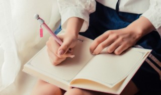 数学中的垂足是什么意思 数学中的垂足的意思