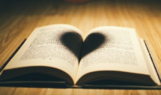 傍的拼音 傍怎么组词