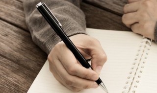 汤组词 汤的组词