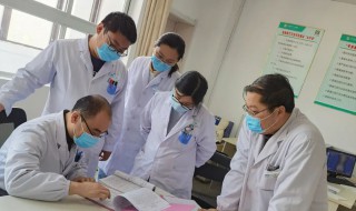 医生职称有哪些 医生职称分别有什么