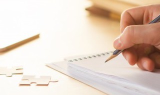 祝领导中秋佳节祝福语 祝领导中秋佳节祝福语有哪些