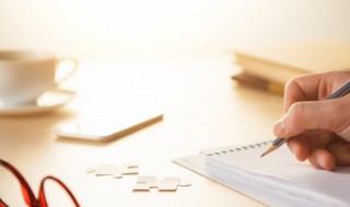 蔷组词 蔷的组词