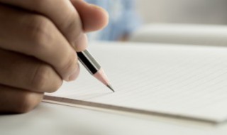 驰组词 驰组词有哪些