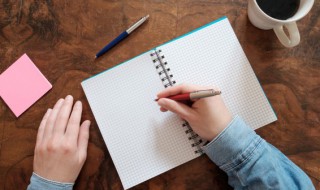 心直口快的直是什么意思 怎么理解心直口快的直的意思