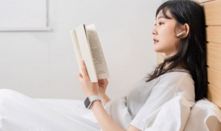 真正的平静不是避开车马喧嚣而是在心中修篱种菊什么意思 关于真正的平静一句的解释