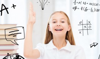 复数的实部和虚部在坐标系上具体代表什么意思呢 复数的实部和虚部在坐标系上的含义