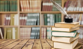 丹组词 丹字组词有哪些