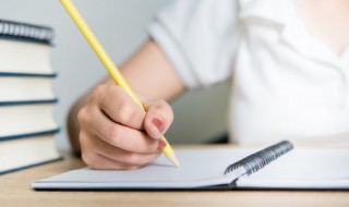 带有红字的四字成语 带有红字的四字成语有哪些