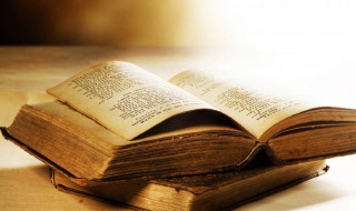 新公司起名三字大全集 新公司起三字名字大全