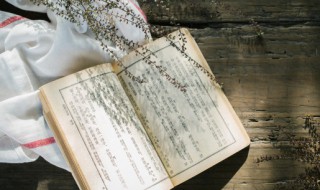 一失足成千古恨是成语吗下句是什么 一失足成千古恨是成语吗下一句的内容是啥