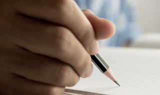 势能的势字是什么意思 势是什么意思