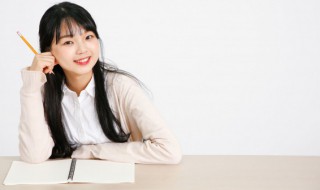 露的拼音 露音节是啥呢