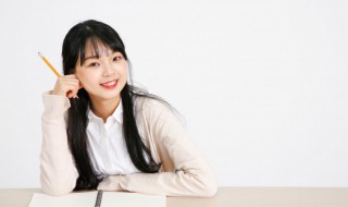 边沿和边缘的区别 边沿和边缘的区别是什么