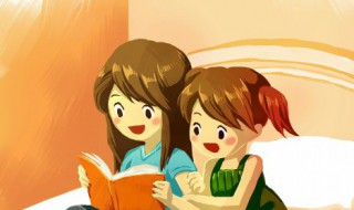 晨是什么意思 晨词语解释