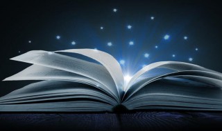 厚黑是什么意思 厚黑解释