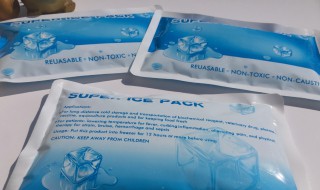 生物冰袋里面是什么 什么是生物冰袋