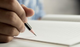 降低一个职务层次任职是什么意思 降低一个职务层次任职的含义