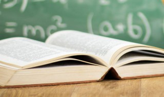 天骄的拼音 天骄的拼音及解释