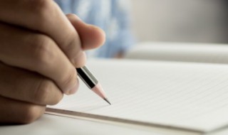 配合的拼音 配合的拼音是什么