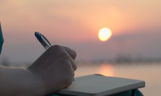 率尔的意思 关于率尔的意思