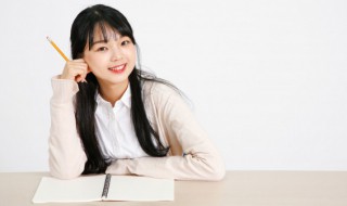 柴的拼音 柴的音节