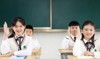 婧的拼音 婧到底念啥