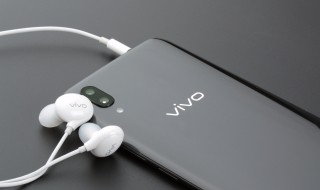 vivo耳机怎么戴 vivo耳机怎么用