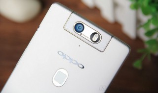 闪光灯怎么设置 闪光灯的作用