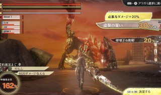 怎么下载psp游戏 下载psp游戏方法