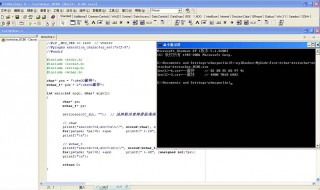 编译器是如何运行的 什么是编译器